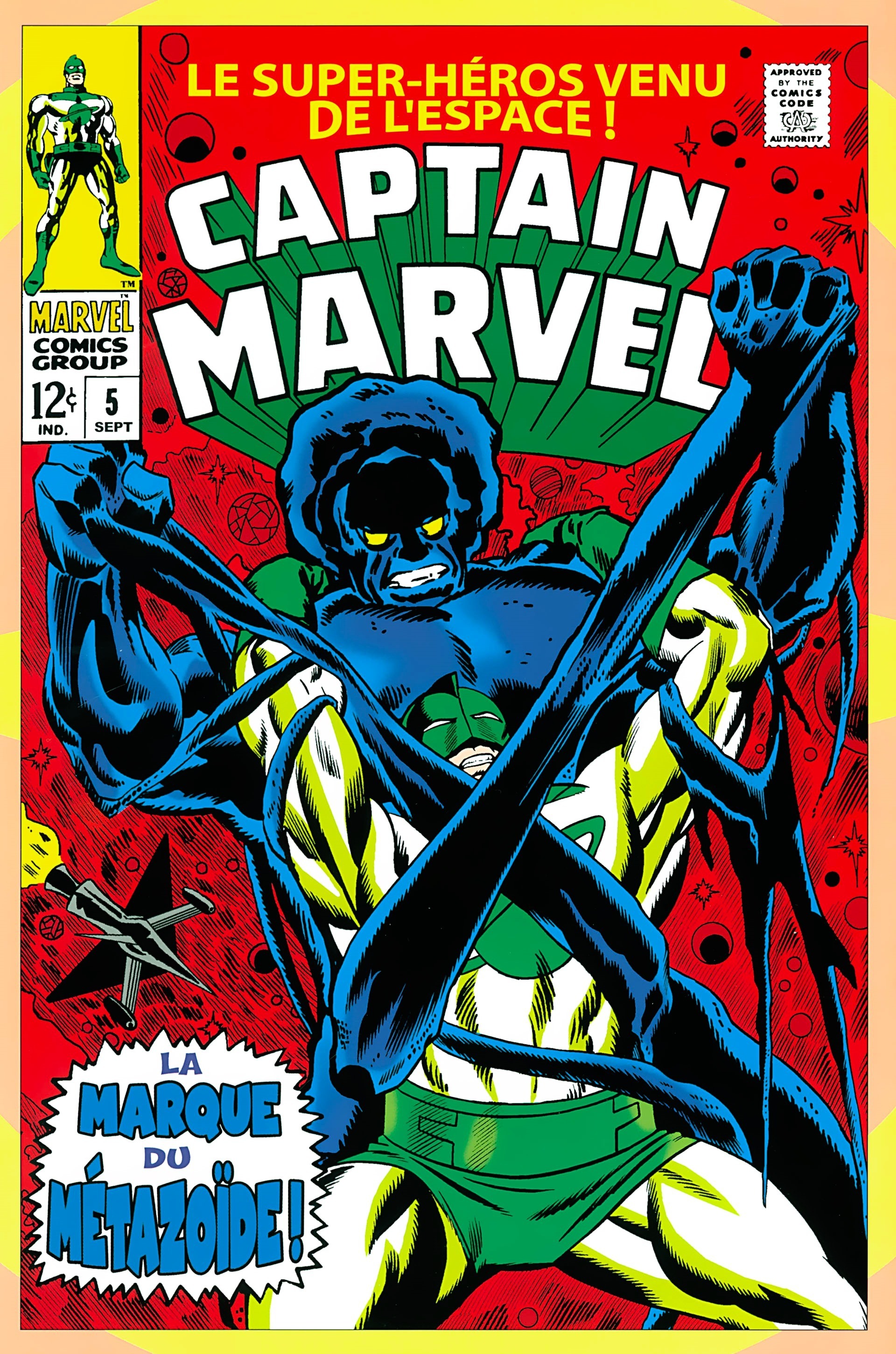 Captain Marvel: L'intégrale: Chapter 7 - Page 1